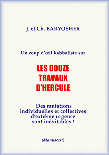 Baryosher - Les douze travaux d'Hercule